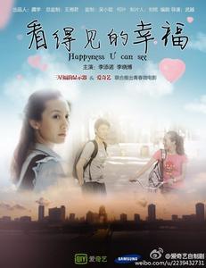 高中毕业证能查到学籍吗