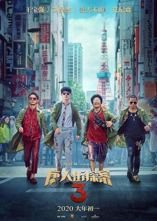 高中没毕业证影响单招吗